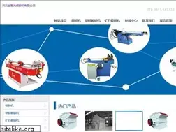 Sites similar to dazhengyqx.com