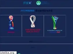 Sites similar to dazhongtc.com