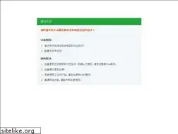 Sites similar to dazhongxinge.com