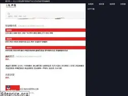 Sites similar to dazhongyi.com