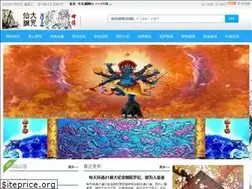 Sites similar to dazhouxian.com