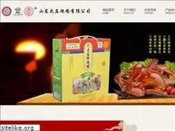 Sites similar to dazhuang.net