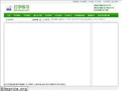 Sites similar to dazilianxi.com