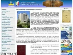 Sites similar to dazo.gov.ua