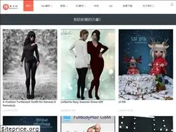 Sites similar to dazstudio.cn