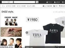 Sites similar to dazz-style.com