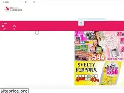 Sites similar to db-being.com