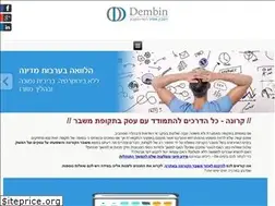 Sites similar to db-cpa.co.il