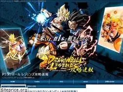 Sites similar to db-legends.com