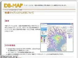 Sites similar to db-map.com