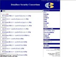 Sites similar to db-security.org