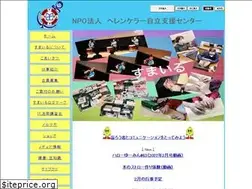 Sites similar to db-smile.jp