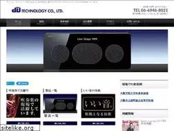 Sites similar to db-tec.jp