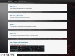 Sites similar to db-x7.ru