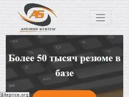 Sites similar to db.apeironhr.com.ua