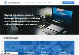 Sites similar to db.by