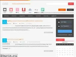 Sites similar to db.ci