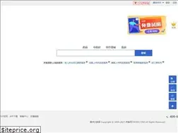 Sites similar to db.yaozh.com