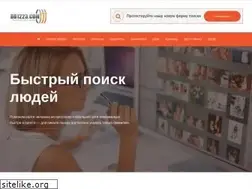 Sites similar to db1223.com
