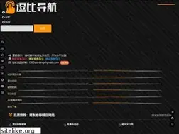 Sites similar to db17.buzz