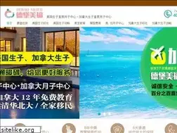 Sites similar to db1818.com