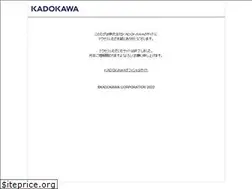 Sites similar to db2010fes.dengeki.com