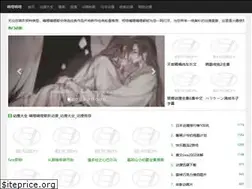 Sites similar to db2now.com