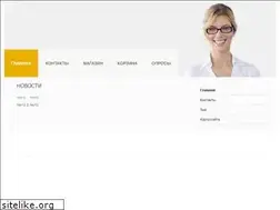Sites similar to db4.ru