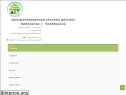Sites similar to db74.ru