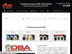 Sites similar to dba.com.ru