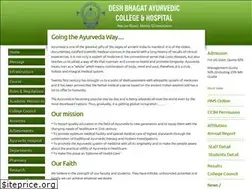 Sites similar to dbach.in