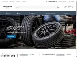 Sites similar to dban.ru
