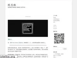 Sites similar to dbanotes.net