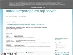 Sites similar to dbasimple.blogspot.com