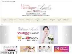 Sites similar to dbayaka.com