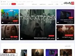 Sites similar to dbazi.com