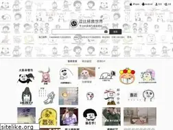 Sites similar to dbbqb.com