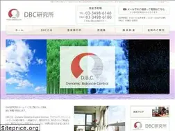 Sites similar to dbc-institute.net