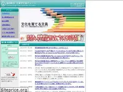 Sites similar to dbc-net.com