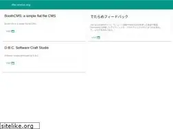Sites similar to dbc-works.org