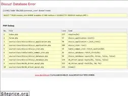 Sites similar to dbc2000.net