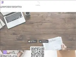 Sites similar to dbcard.ru