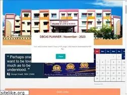Sites similar to dbcas.edu.in