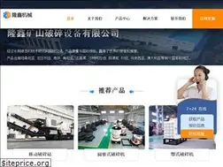 Sites similar to dbcjpn.com