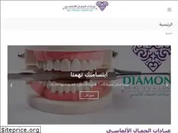 Sites similar to dbclinics.com