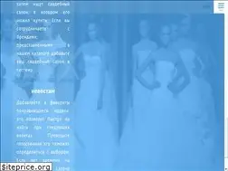 Sites similar to dbcm.ru