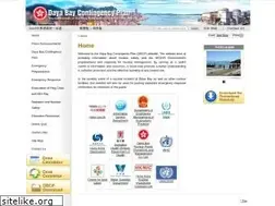 Sites similar to dbcp.gov.hk