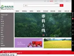 Sites similar to dbcpw.com