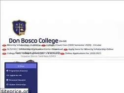 Sites similar to dbcyelagiri.edu.in