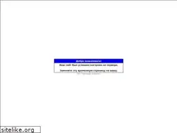 Sites similar to dbd.kz